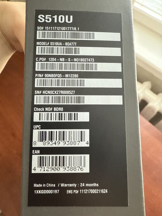 Ноутбук Asus Vivobook S
