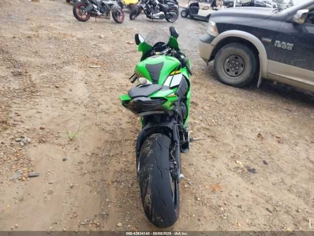 Kawasaki ZX1002 M 2025