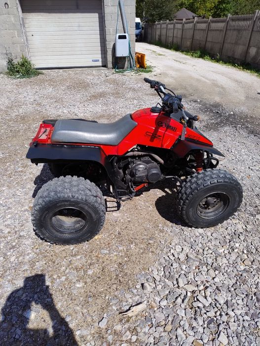 Quad Kawasaki 300 sprzedaż zamiana