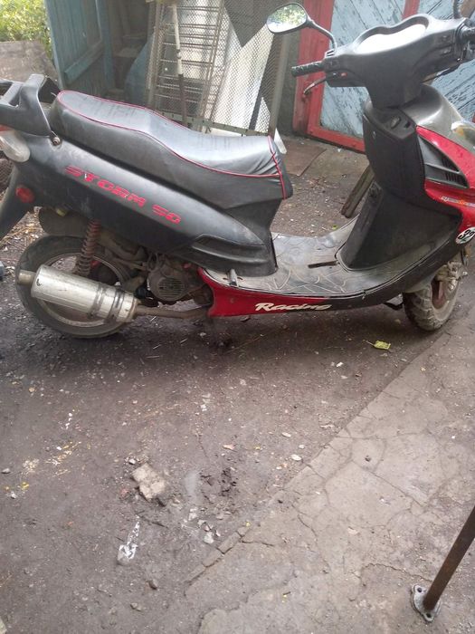Продам скутер шторм 50