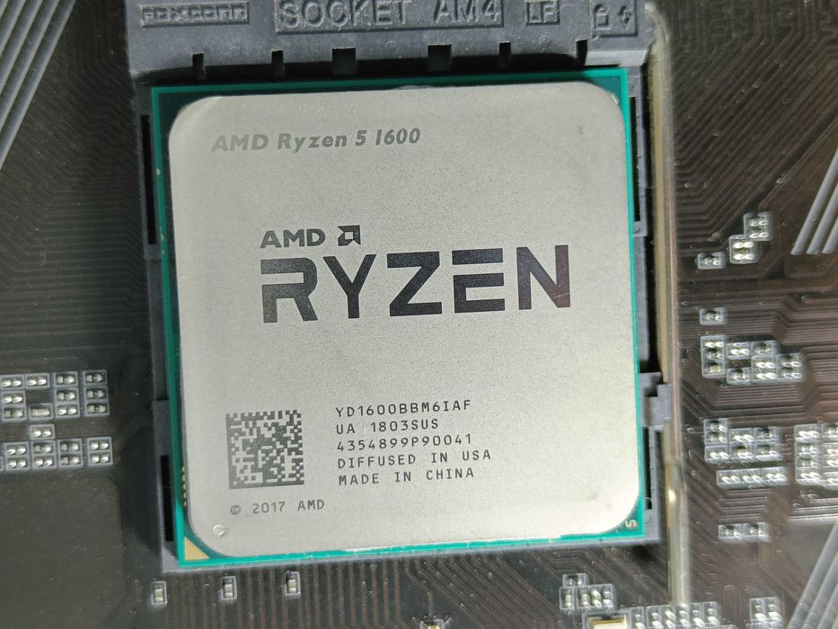 Ігровий комплект AMD GA-A320M-S2H + RYZEN 5 1600 6/12 ядер 3.6Gz sAM4