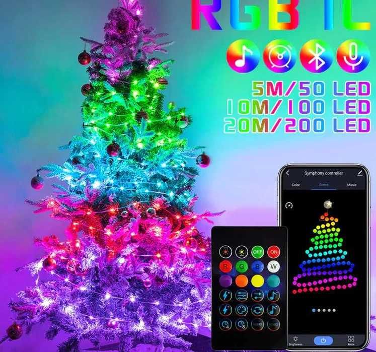 Світлодіодні гірлянди штори 3 на 2 метри