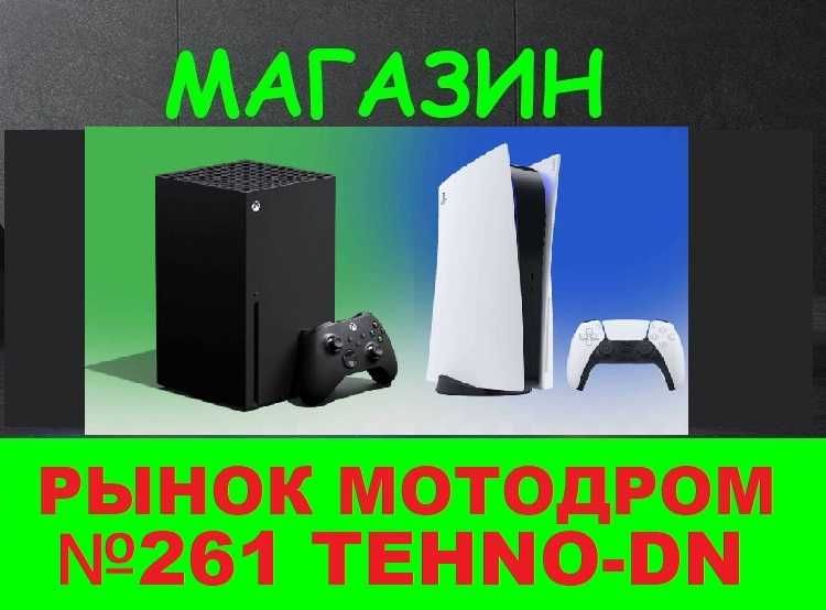 Приставка Xbox Series X/МАГАЗИН/НОВАЯ