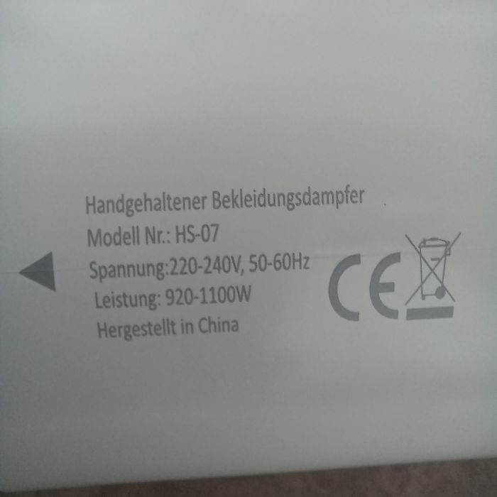 Парова праска 2в1