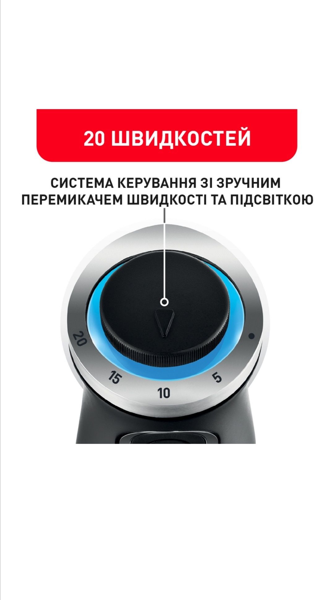Продам блендер Tefal