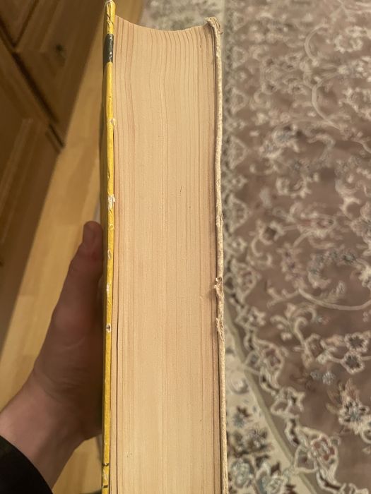 Книга про другу світву війну