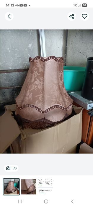 Stary abażur do lampy stojacej