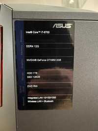 ASUS Gaming G11CB, Intel Core i7-6700 (+ Monitor)