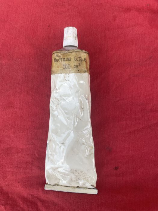 Мастика невысыхающая 51Г-6