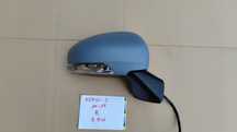 Toyota Verso S 11-14 Lusterko Prawe 7PIN
