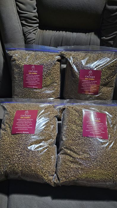 Кава.  Аналог Якобс. Сублімат.