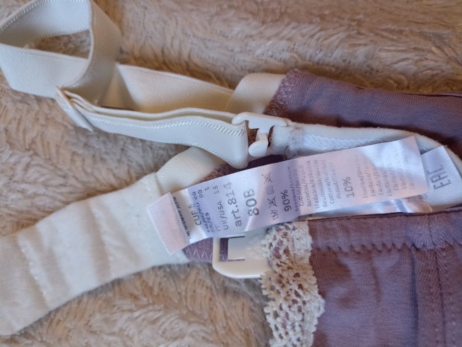 Бюстгалтер для годування 80 Б