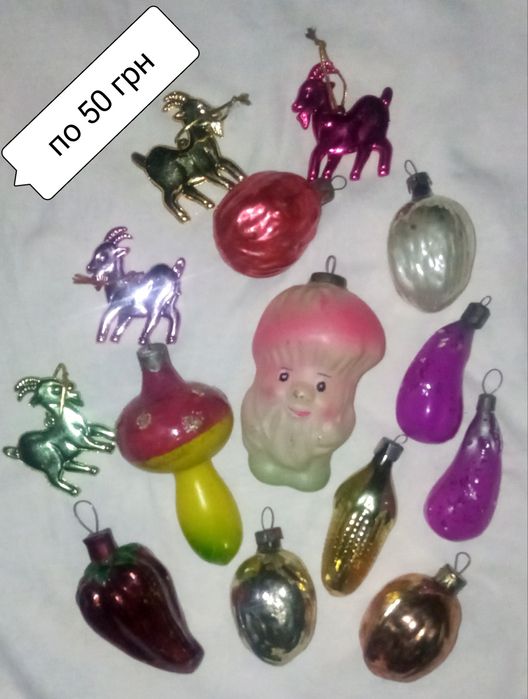 Игрушки. СССР. Новогодние. Ёлочные игрушки СССР