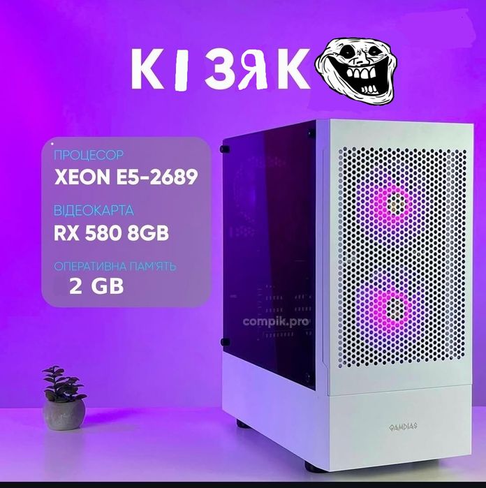 Козак i7 монстр компютер за 10 тисяч