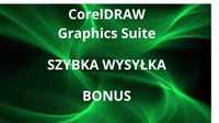 CorelDRAW Graphics Suite X8 ( 2018) Windows Bonus
