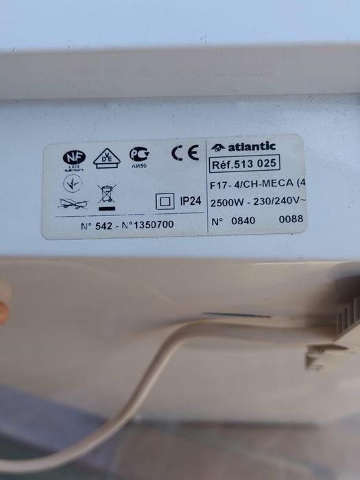 Электроконвектор 2500 ватт