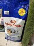 Royal Canin Maxi Adult 12+3 кг