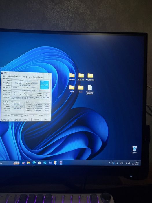 Процессор Intel Core i3 12100f