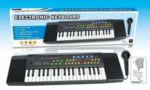 Organki, Pianinko, Keyboard Z Mikrofonem, 37 Klawiszy