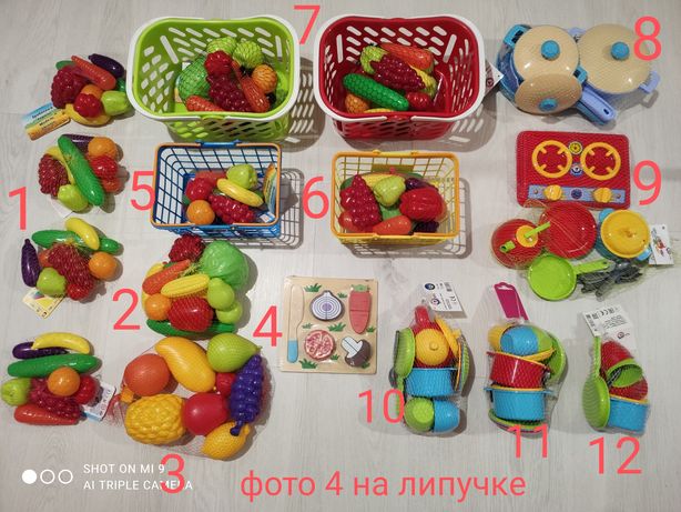 Детская игрушка ПосудаКухня Песочый набор Корзина Тележка Овощи Фрукты