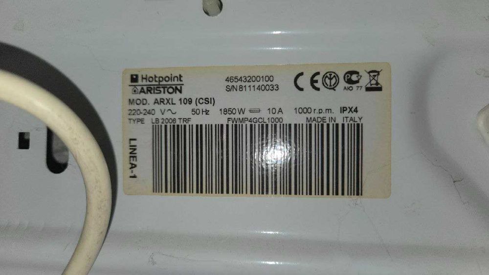 Пральна машина Hotpoint Ariston ARSL 109. Самовивіз Вінниця