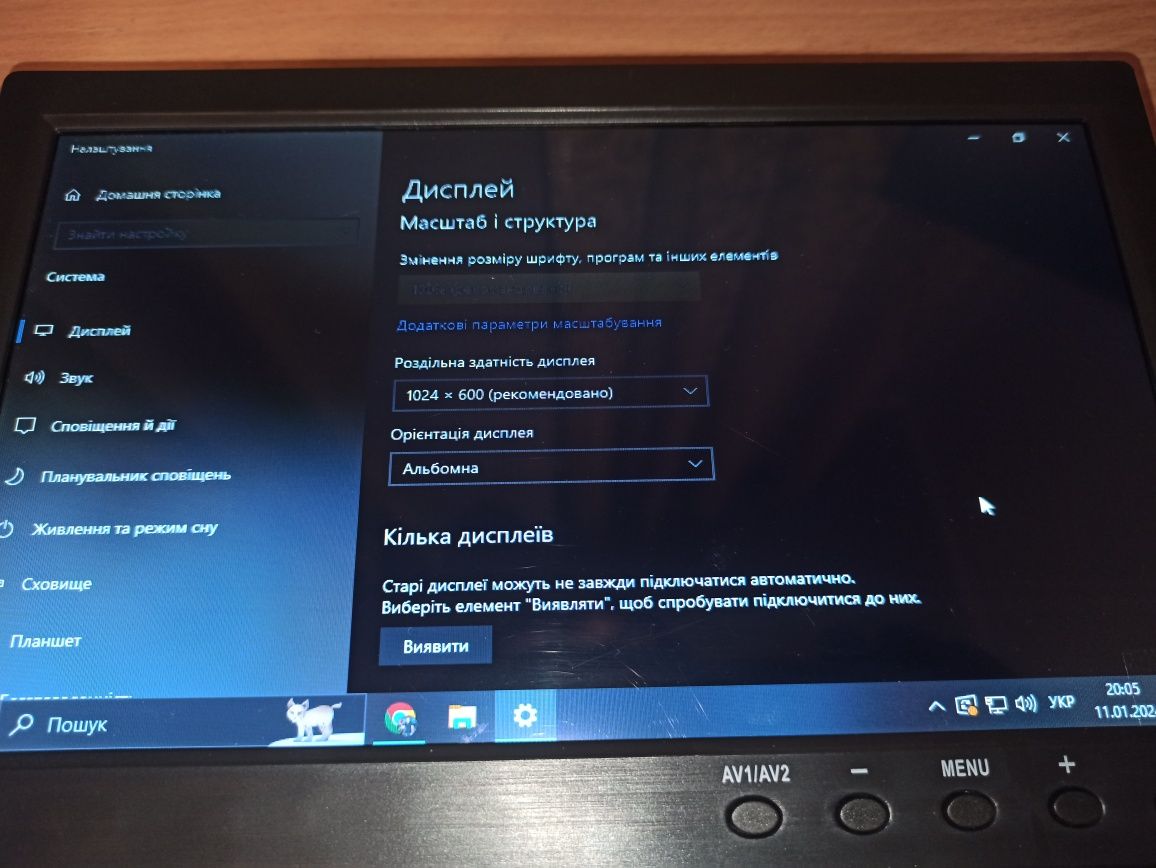Автомобільний монітор 10 дюймів 1024х600 екран з AV, VGA, HDMI, BNC