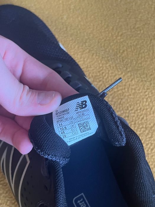 Кросівки New Balance 520