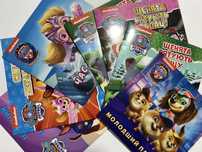 Щенячий патруль Мега щенята Цуценята у кіно Paw patrol