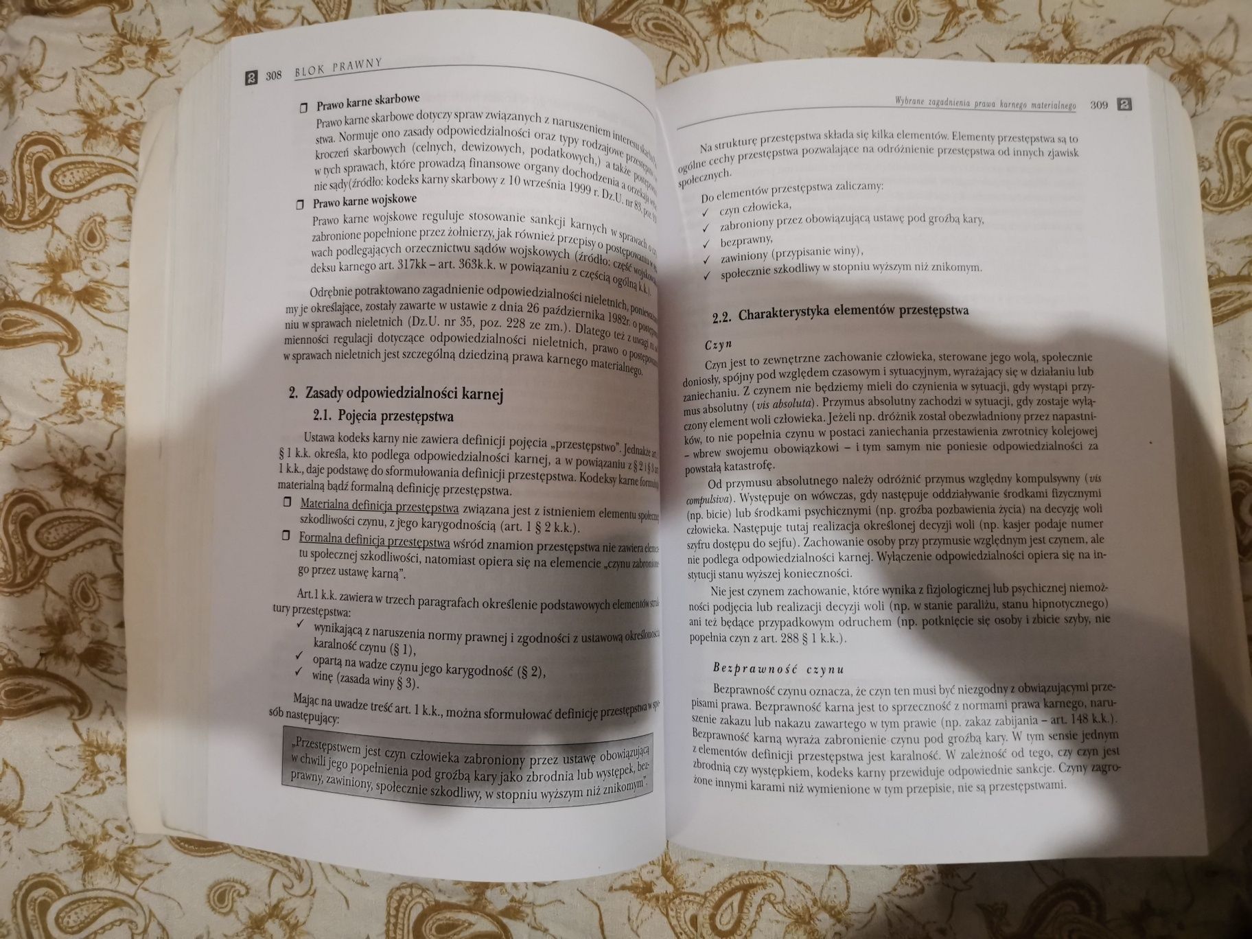 Ochrona osób i mienia , licencja. M .Enerlich,  J.Wojtal, M.Milewicz
