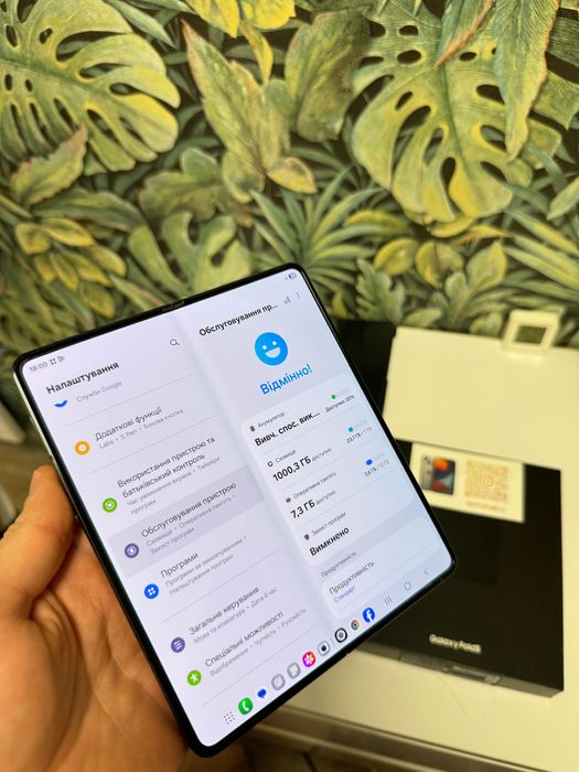 Samsung Fold 5 12GB 1TB TRADEIN snapdragon Фолд 5 Стан нового Комплект