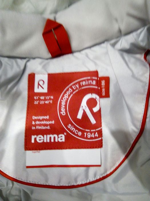 Комбинезон раздельный термо reima