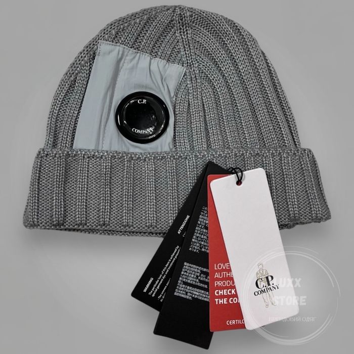 Шапка C.P. Company Lens Merino (cp, сп, сипи компани)
