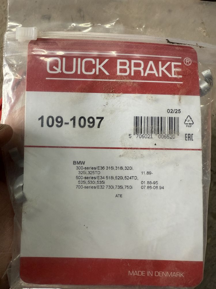 Tarcze tyl bmw e46 2.8