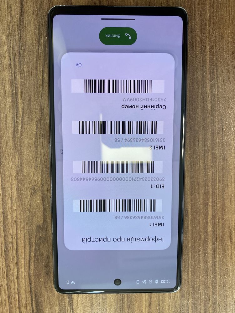 Pixel 7 8/128 gb ( гарантія, оплата частинами)