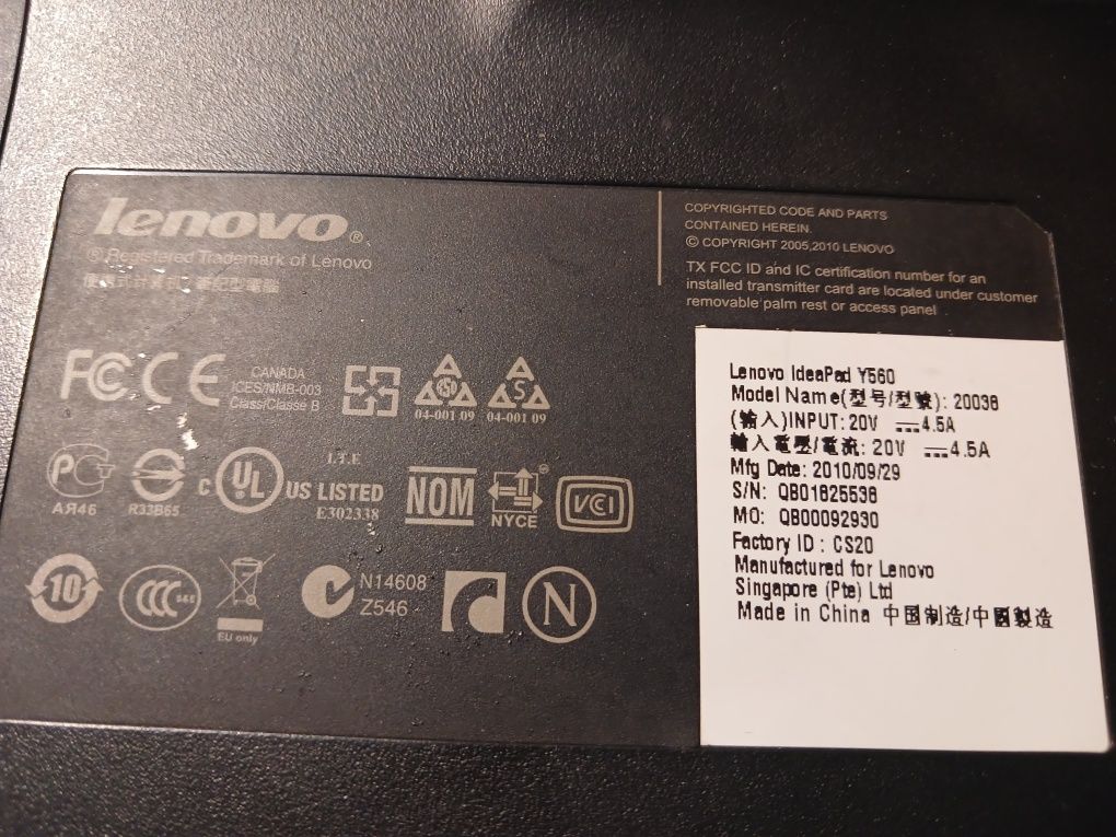 Ноутбук lenovo б/у