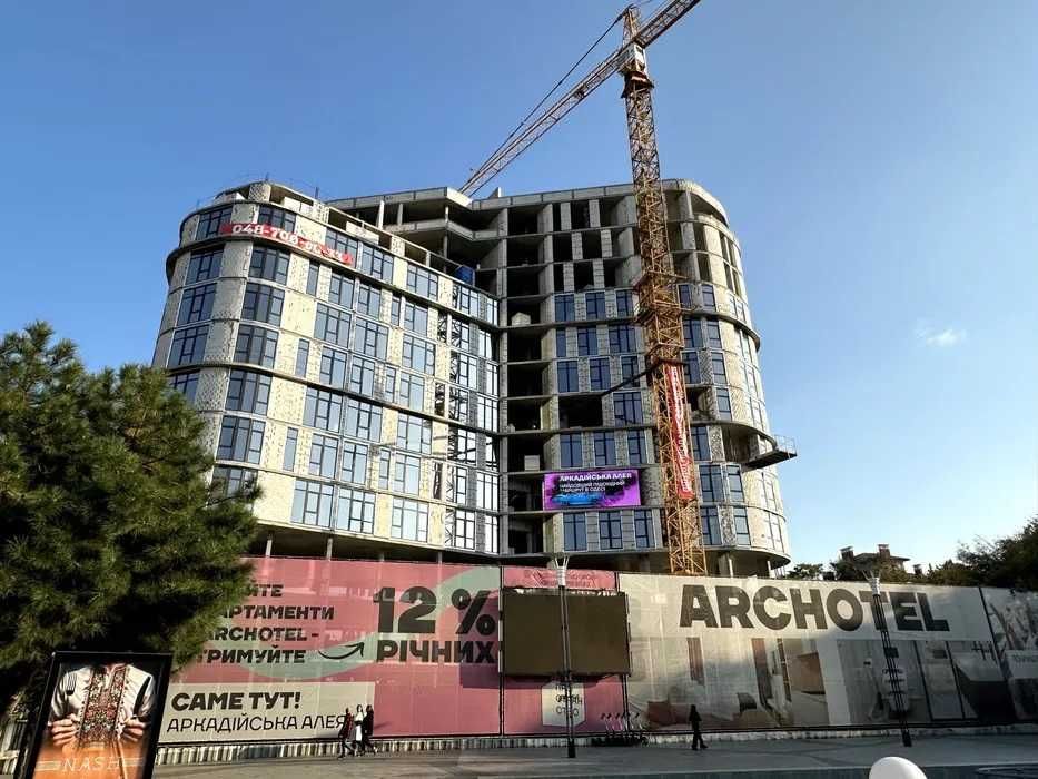Продам 2х кімнатні апартаменти в ARCHOTEL 5*,Аркадійська алея,140 кв.м