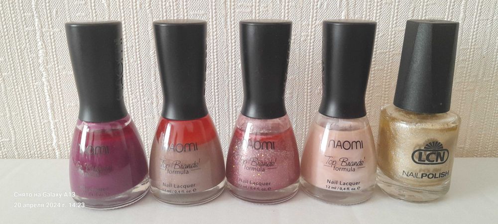 Лак для ногтей б/у