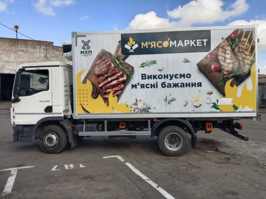 ADV - Эффективная реклама на авто