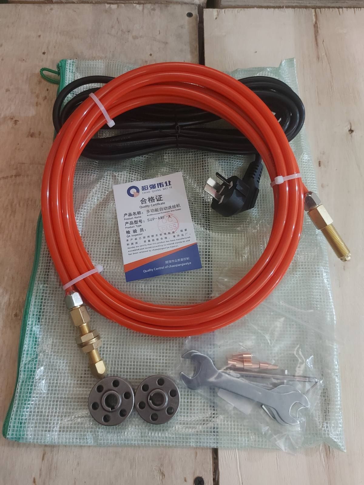 Апарат лазерної зварки RAYCUS 2000W 4 в 1