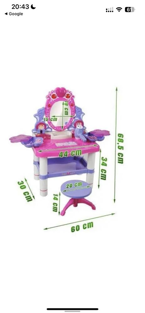 ігровий туалетний столик для дівчаток