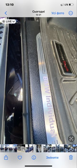 Продам BMW X5 2018 induvidual 4x4
