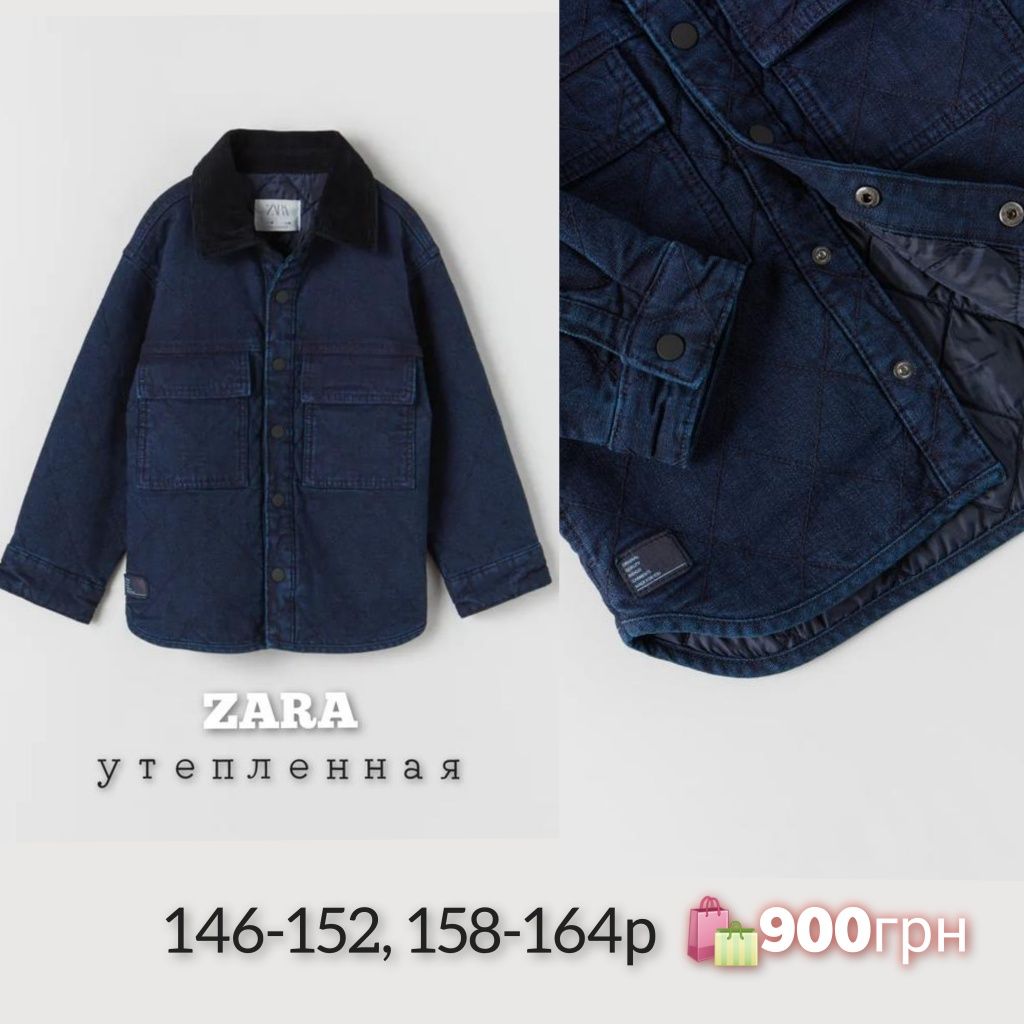 H&M куртка деми бомбер тедди джинсовая zara 122,128,146, 152,158,164,1