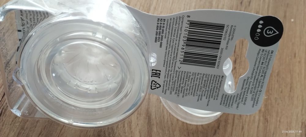 Smoczek do butelki Philips Avent rozm. 3