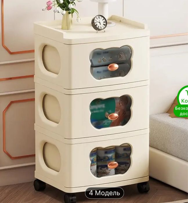 Органайзер , комод , шухляди , для зберінання речей