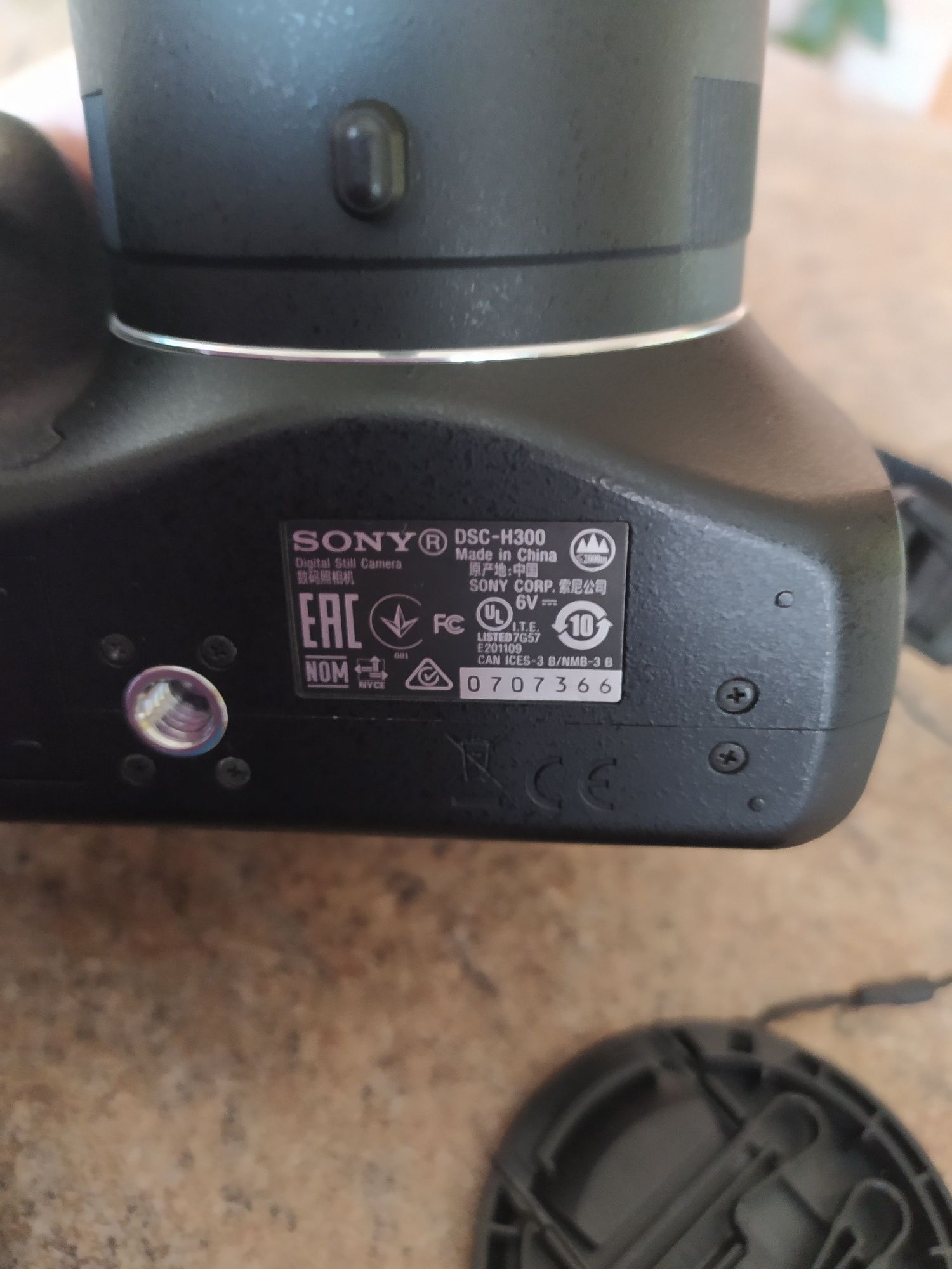 Фотоаппарат Sony 20.1 mp.35х зум,zoom