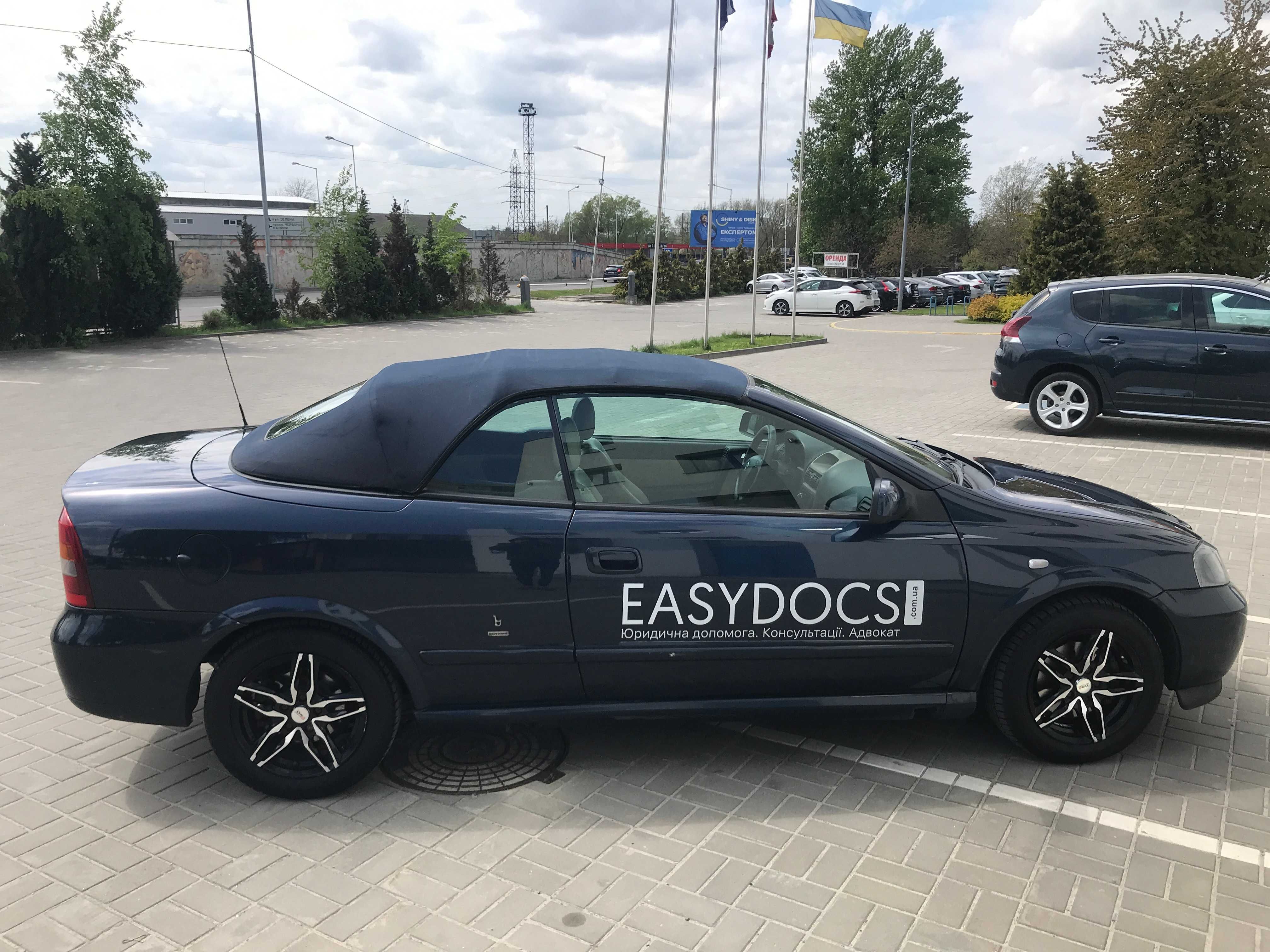 Кабріолет Opel Astra 2002р, 2,2 двигун, 210 тис пробіг