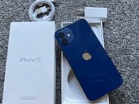 iPhone 12 64GB PACIFIC BLUE Niebieski Bateria 97% Gwarancja Sklep