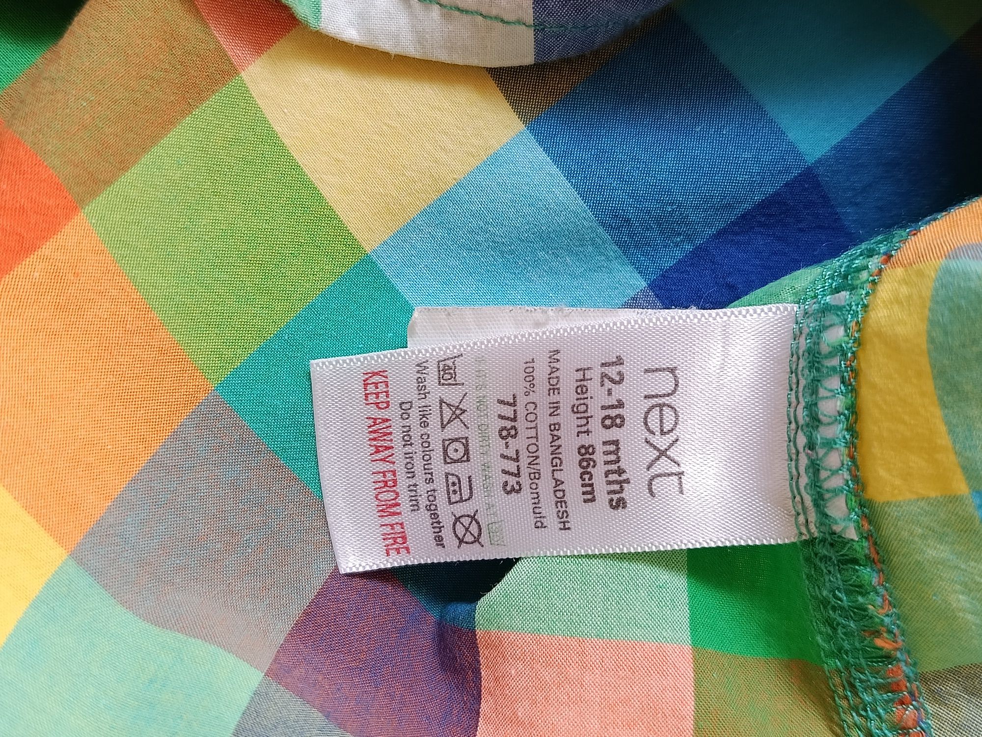 Koszula chłopięca z krótkim rękawem Next bawełna 100% rozmiar 86