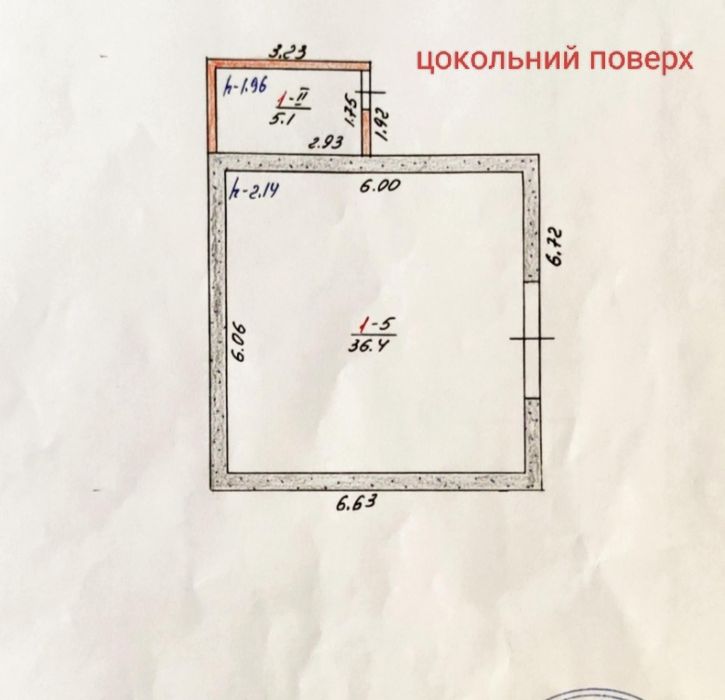 Продам дачу в кооперативі Осокорки,станція метро "Славутич"