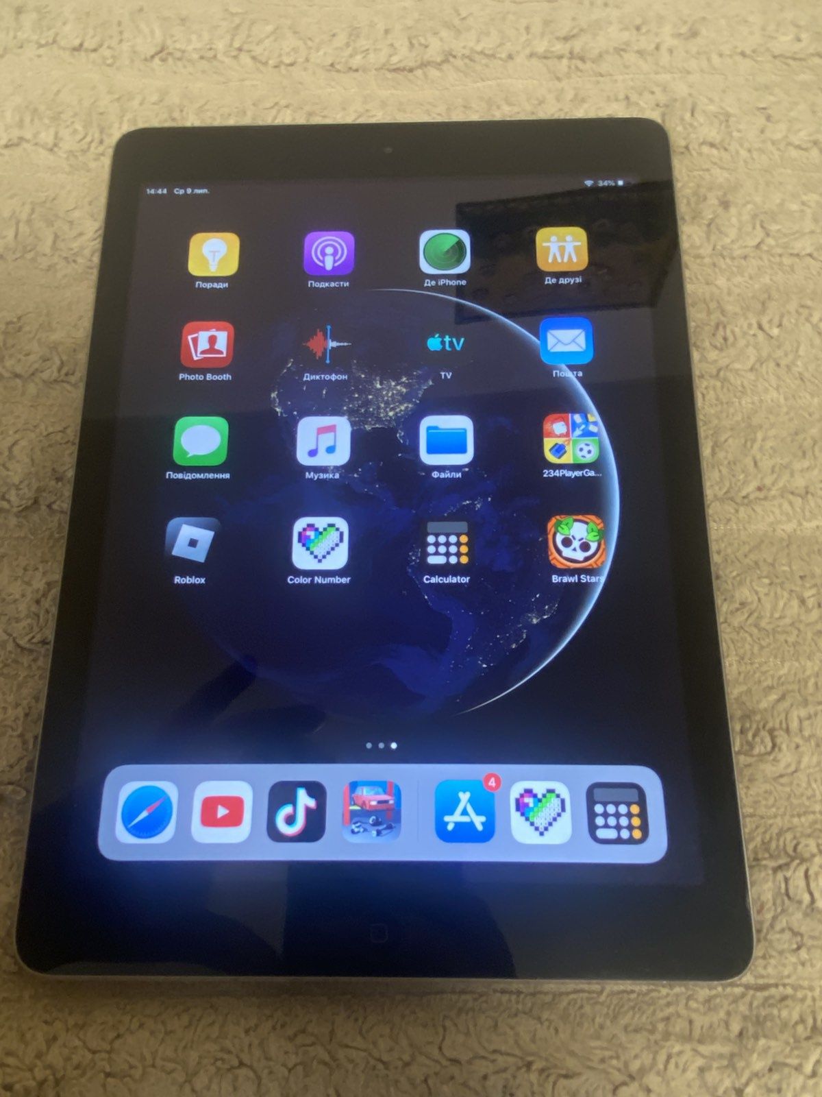 Продам IPad Air 16 Гб IOS 12.5.7